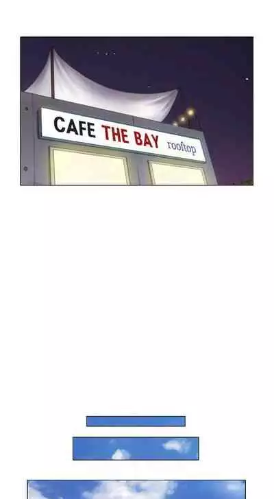 [Muldeok] May I Touch It? [English]