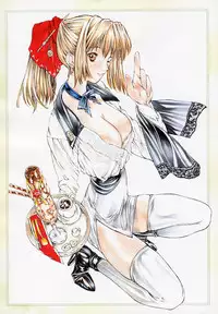 [Togashi] B.M.E.O. (Nommad)