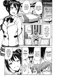 [Tamagoro] Doutei Danshi Kousei Iinkai Ch. 1-10 [English]