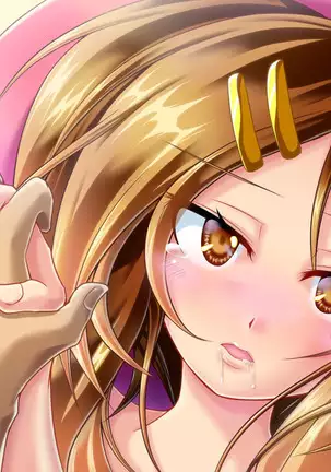 Mujikaku Service Shite Kureru Kouhai no Imouto-chan