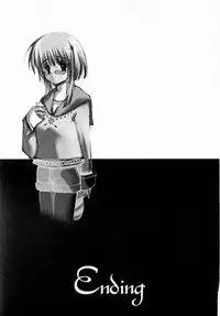 [A.L.C (Kannazuki Nemu)] Wonderful World