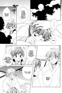 Kamei Yogorouta - Kitsune no Tama Yobai vol 2 [Translated]