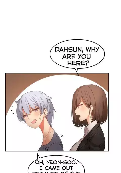 Hahri's Lumpy Boardhouse Ch. 0-20