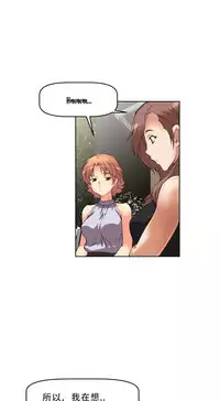 超级女友1-10 chinese