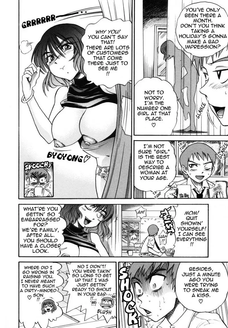 Michael Keikaku Ch10 - Mother F cker