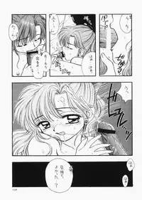 (C73) [Sailor Q2 (RYÖ)] 1000000-nin no Shoujo side star (Sailor Moon)