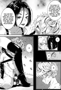 [Parabola] EgoM to M (Girls forM Vol. 10) [English] [Tigoris]