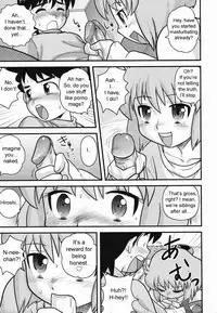 [Juan Gotoh] Kotatsu [ENG]