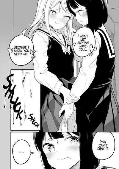 Yuri Ranbou Sareru Inma Soushuuhen | A Succubus Ravaged By Yuri Compilation