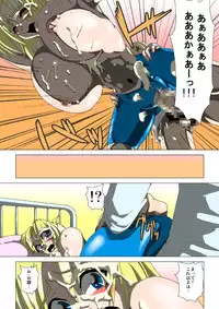 [Umigarasu Madoushi Dan (Akimoto Youichi)] Oneesan Hunt (Dead or Alive) [Digital]