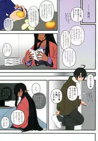 Kuro no Joou no Isekai Seikatsu Color Ban