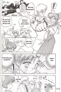 (C49) [Black Dog (Kuroinu Juu)] Killer Queen (Sailor Moon) [ENG]
