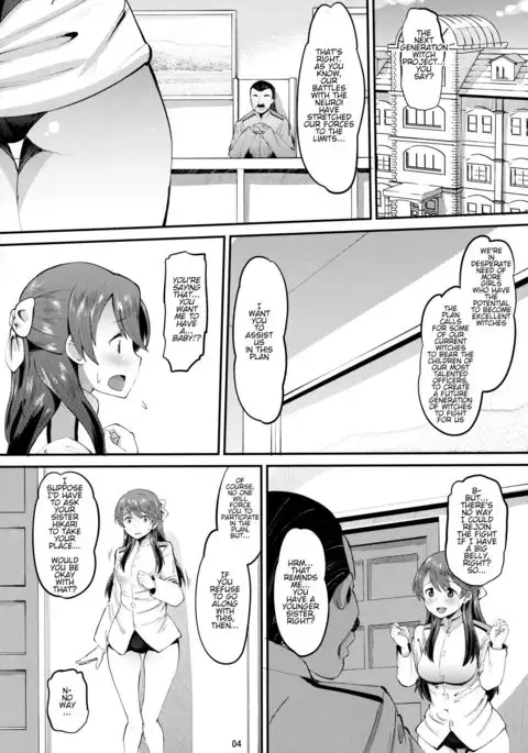 502 Haramase Butai | 502nd Impregnation Fighter Wing