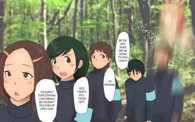 Boku To Futari No Senpai & Saishuuwa | Me and my Two Senpais -FULL