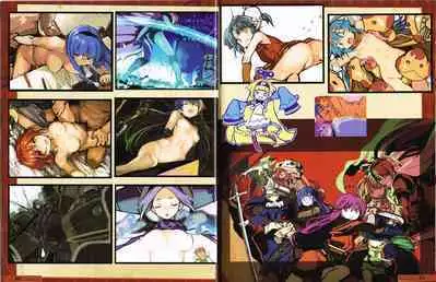 Rance 3 - Leazas Kanraku - Settei Shiryou Rough Gashuu