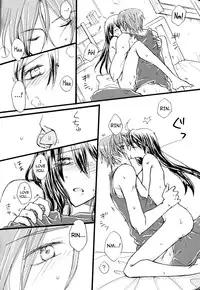 (SPARK10) [STAR FALL (Aono)] TELL ME (Free!) [English] [biribiri]