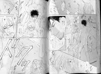 B-BOY LUV 07 発情特集