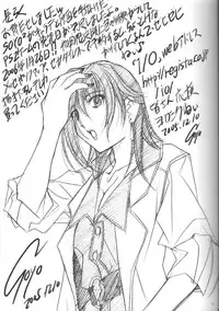 (C69) [IRODORI (Soyosoyo)] Adult Children (Final Fantasy VII)