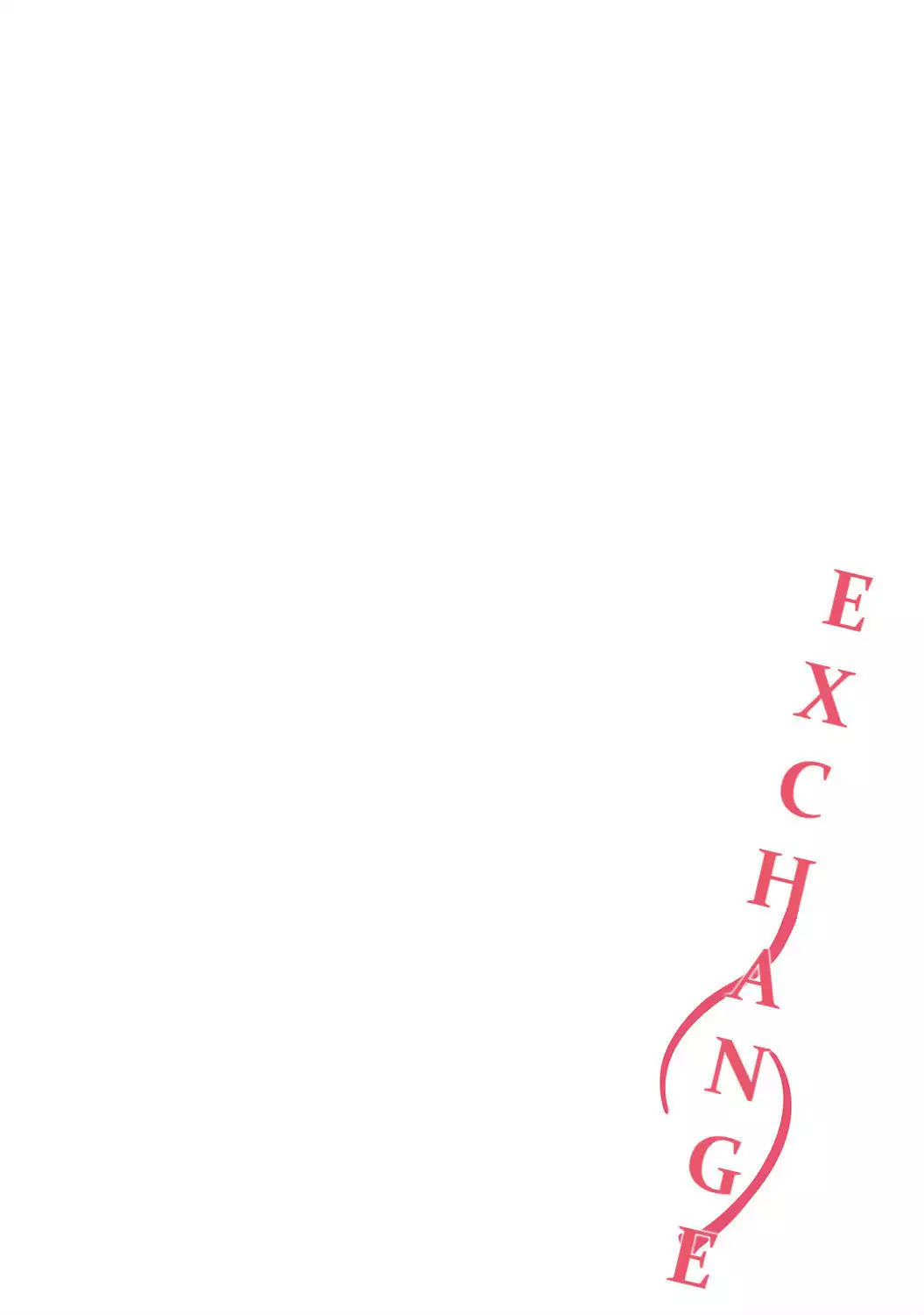 Koukan ─ Ano Toki… Ano Musume Toitsu Tetara ─ 1