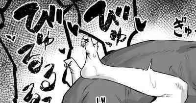 [ie] Okkina Karada ga Suki[chinese]