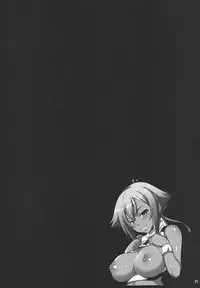 (COMIC1☆6) [Goromenz (Yasui Riosuke)] Combine Dependence (Aquarion Evol)