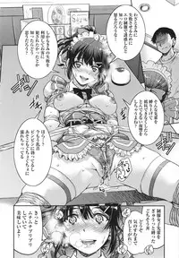 [Inoue Yoshihisa] Akogare no Senpai o Shibatte Nigerarenaku Shite XXX.