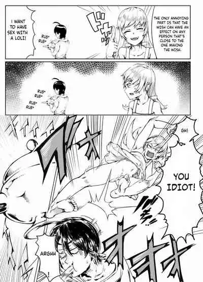 [Sky Daruton Gyokuza (Daruton)] Koyomi Lamp (Bakemonogatari) [English] [NyaaTranslate] [Digital]