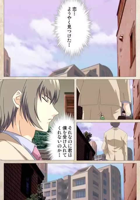 Yakin Byoutou・Ni ope:01 Complete Ban