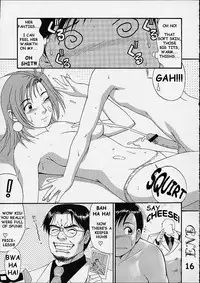 Wet Fun [English] [Rewrite]