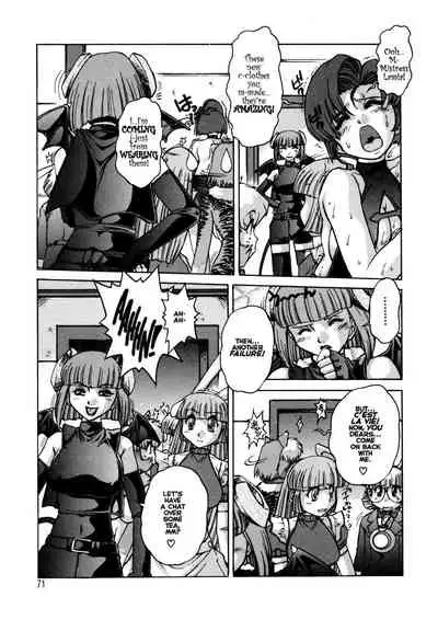 [Mashumaro Juubaori] Alice Second