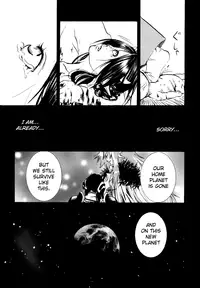 [Anthology] Jigoku no Kisetsu -Guro Rhythm Sengen- | Hell Season [English]