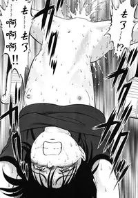 (C76) [RPG COMPANY 2 (Yoriu Mushi)] Bridge [Chinese] [没有汉化]