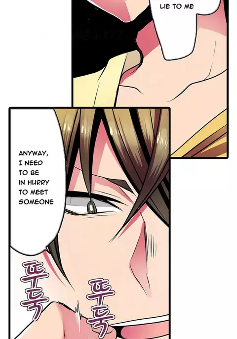 Shameful Vending Machine Ch.1-17