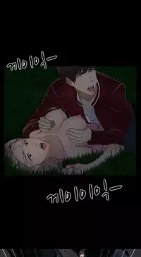 Dark Game Ch.1-13 (English) (Ongoing)