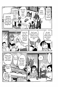 Mama Comfort [English] [Rewrite] [EZ Rewriter]