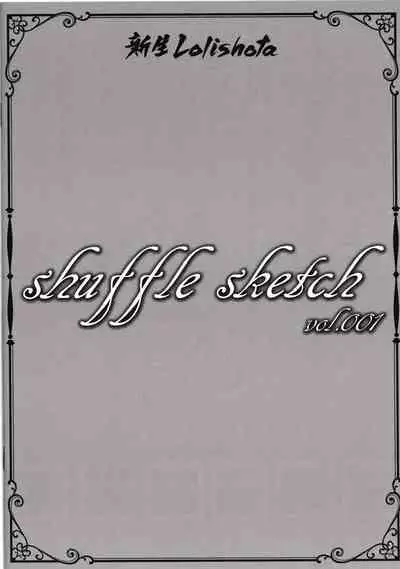 shuffle sketch vol.001