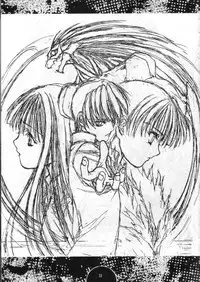 [Power Gradation (Nanase Aoi)] COLLECTION