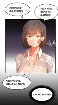 [Mx2J] Hari Dormitory Ch.0-24 (English) (Ongoing)