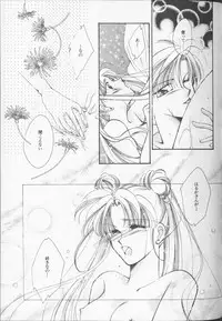 [Anthology] Lunatic Party 9 (Sailor Moon)