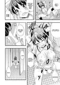 (SC48) [Otabe Dynamites (Otabe Sakura)] Nikubenki Hajimemashita (WORKING!!) [English] =LWB=