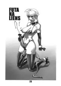 (Futaket 7) [Matagitei (Ookubo Matagi)] FUTANALIENS