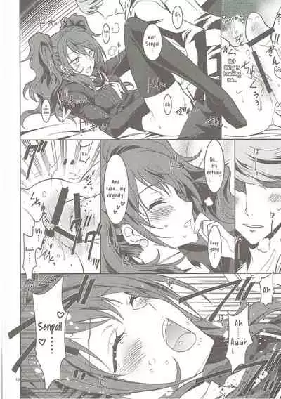 KAISHAKU P4