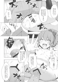 (COMIC1☆11) [grand-slum (Cure Slum)] Danshi to Asobo (THE IDOLM@STER CINDERELLA GIRLS)
