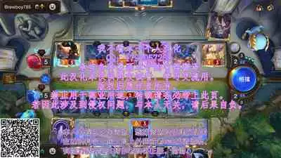 Nozoku Hito, Nozokareru Hito