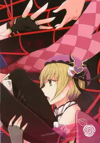 (C90) [434 Not Found (isya)] Addicted LiPPS 2 (THE IDOLM@STER CINDERELLA GIRLS)