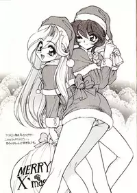 [Mercy Rabbit] Doki Doki Travel