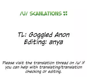 Magical Lily {/u/ scanlations}