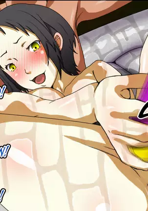 Mayonaka Sennou | Midnight Brainwashing