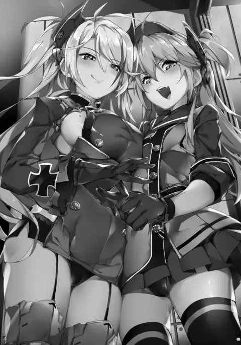 Hipper Shimai no Shota Sakusei Jinmon