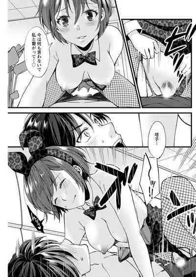 Action Pizazz 2022-09